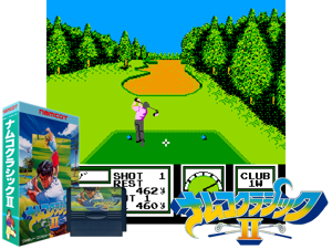 Namco Classic 2 (J) Cover